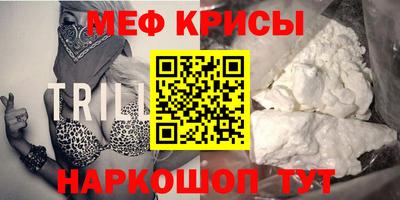 соль курить ск Малоярославец