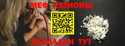 МДПВ Малгобек