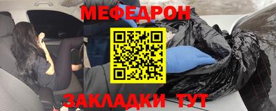 соль курить ск Малоярославец