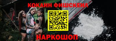 соль курить ск Малоярославец