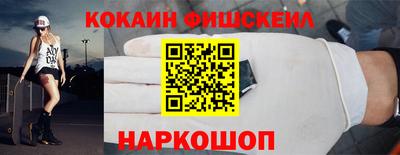 МДПВ Малгобек