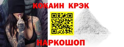 МДПВ Малгобек