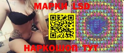 соль курить ск Малоярославец