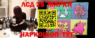 мяу мяу кристалл Мариинск