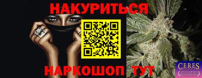 МДПВ Малгобек