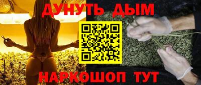 МДПВ Малгобек