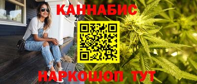 соль курить ск Малоярославец