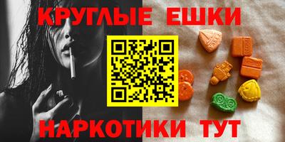 соль курить ск Малоярославец