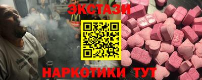 МДПВ Малгобек