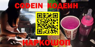 соль курить ск Малоярославец