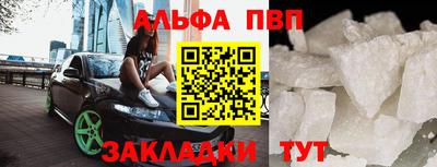 МДПВ Малгобек