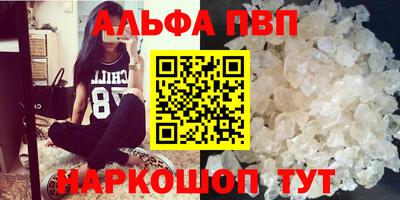 МДПВ Малгобек