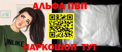 соль курить ск Малоярославец