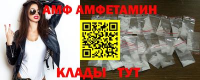 МДПВ Малгобек