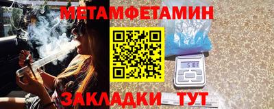 соль курить ск Малоярославец