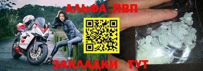 соль курить ск Малоярославец