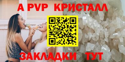 соль курить ск Малоярославец