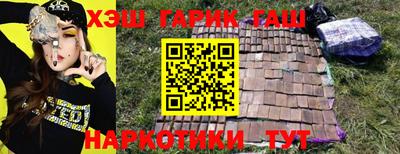 соль курить ск Малоярославец