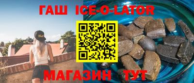 соль курить ск Малоярославец