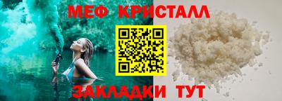 МДПВ Малгобек