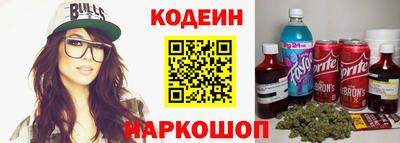 МДПВ Малгобек